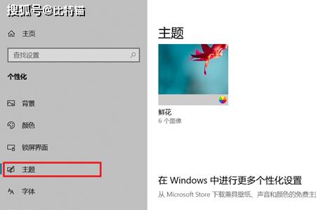 win10无法释放剪切板