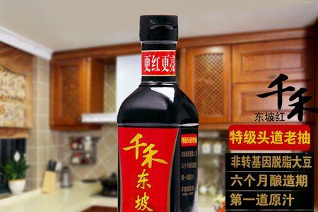 千禾酱油180为什么加糖