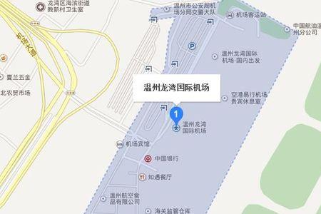 温州机场全国排名