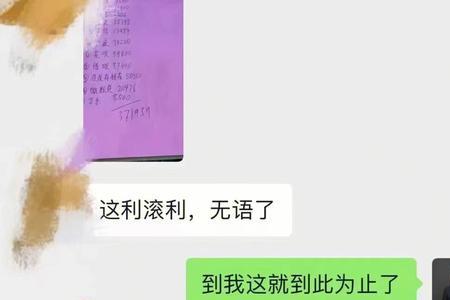 上海钜柚法务是正规的吗