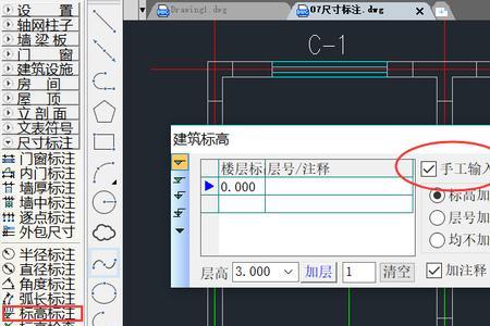 zbbz标注跟cad的标注不一样