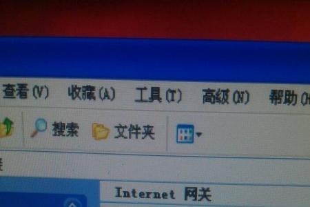 internet连接禁用怎样解除