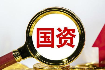 国资e学怎么快速学完