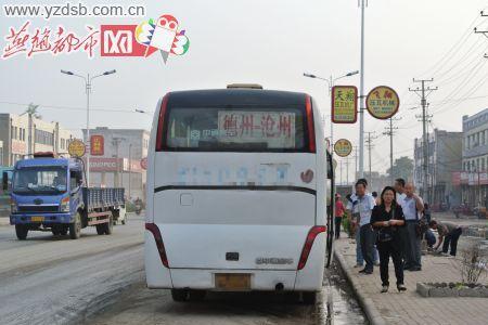 常德至郴州客车几天一趟