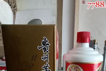 07年7两装茅台酒