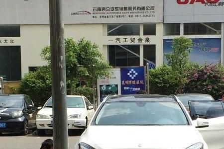 提车前为什么要洗车