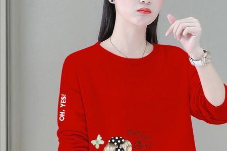 虎年女人穿什么衣服好