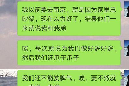 上位者在感情里面什么意思