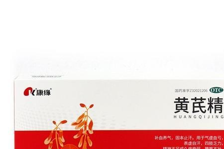 修正和万通哪个更好