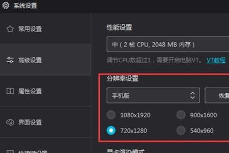 用电脑登录抖音后台用什么登录