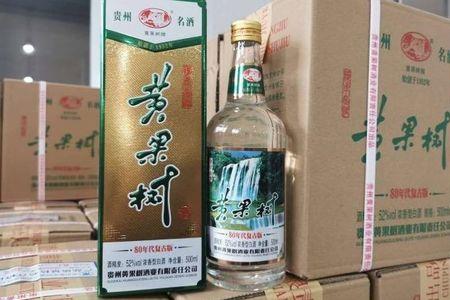 黄果树1988是开发酒吗