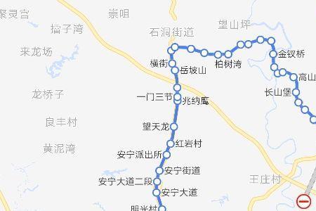 新都902路公交车路线时间表