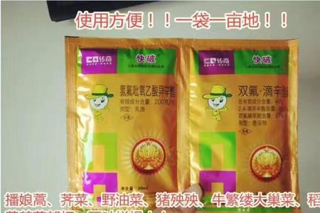 噻呋酰胺能与小麦除草剂混用吗