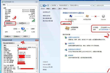 为什么电脑windows阻止网卡驱动