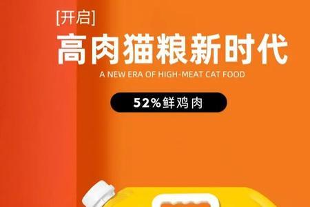 猫粮上市公司有哪些