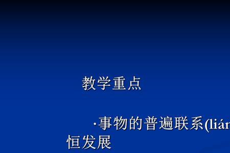 简述学习过程的基本规律