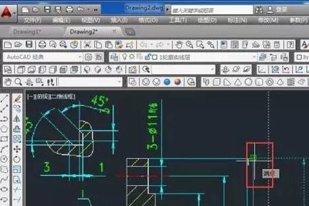 cad2014怎么调整测量尺寸数字大小