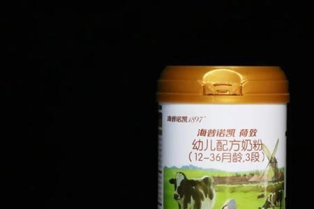 荷致奶粉如何积分