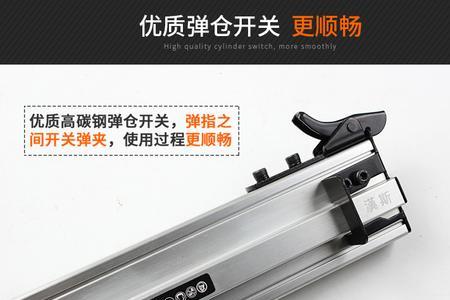 用射钉枪可以固定防盗网吗