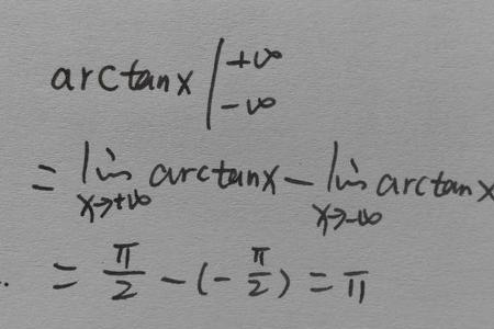 arctan无穷是多少度