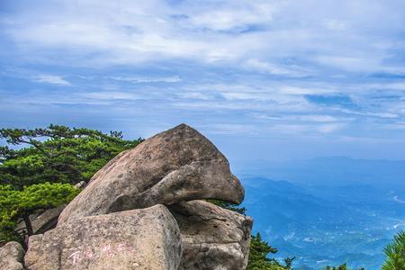 大别山天池文案