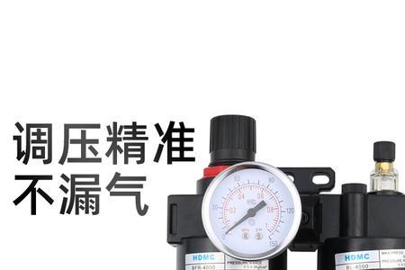 气泵只有0气压才能启动是啥原因