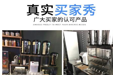 奶茶店厨房的工作内容是什么