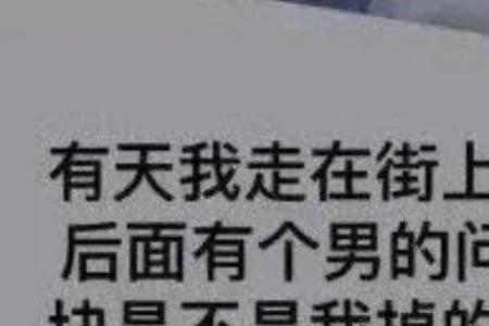 评论大富人家怎么回复