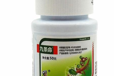 高效氯氟氰菊酯和噻虫嗪配比