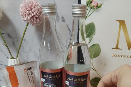 杨桃酒为什么要加冰糖