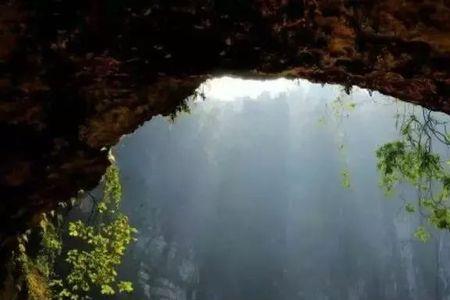 筠连神羊洞风景区海拔多少米