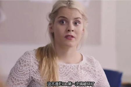 弱点女主角女儿叫什么名字