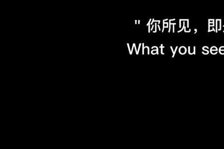 张爱玲纵你阅人何其多出自哪里