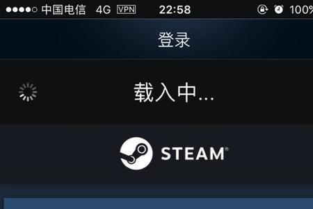 steam账号多久不登录自动注销