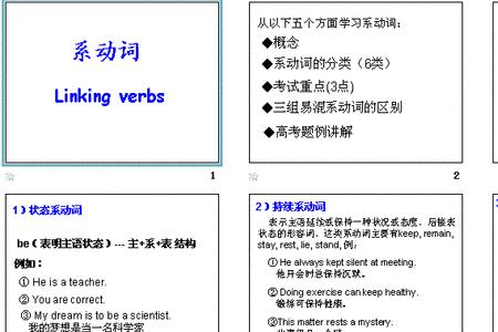 come和turn的区别