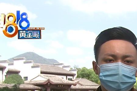 1818黄金眼主持人李戈生日