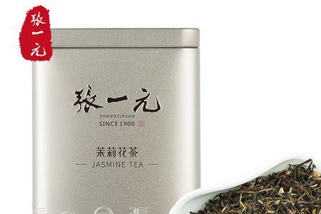 云山香茗指什么茶