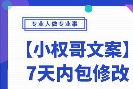 兄弟结婚发言词代写