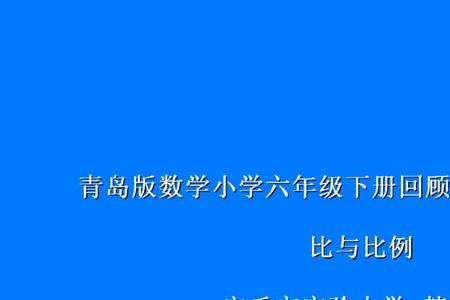 1比100的比例怎么算