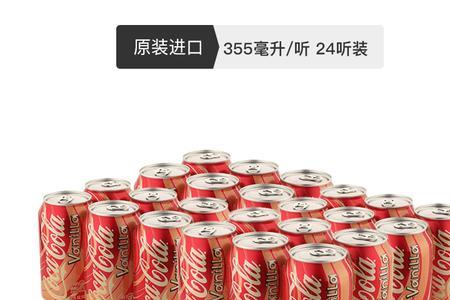 cola可以和什么当情侣名