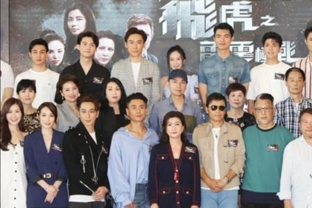 tvb2022掌门人什么时候开播