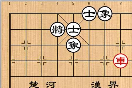 黄桥军象棋什么水平