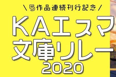 京阿尼10周年是几号