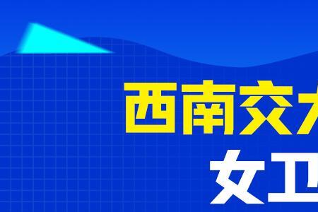 为什么男人要求有个人隐私