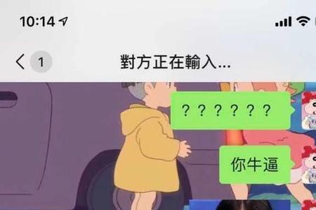 女孩说抱歉怎么回复比较幽默