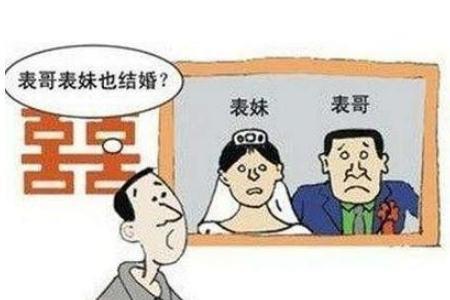 近亲属可以入党吗