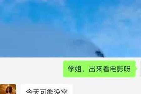 说不动你什么意思