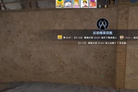 csgo禁赛如何解除