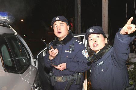 民警是否可以私自出警