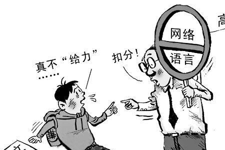 学什么画对高考有帮助